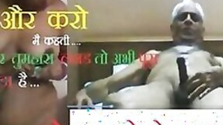 An Indian gay movie about an older uncle fucking his maid!