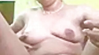 Hillbilly Auntie Self-Playing Full Nude Video
